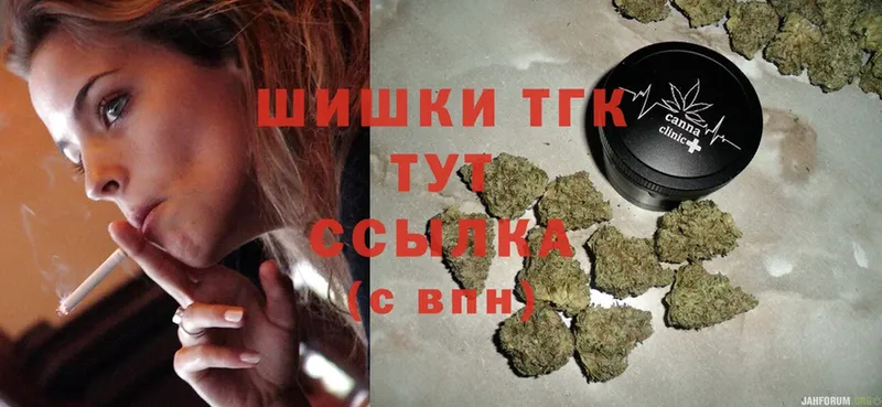 KRAKEN как войти  Гагарин  Бошки марихуана OG Kush 